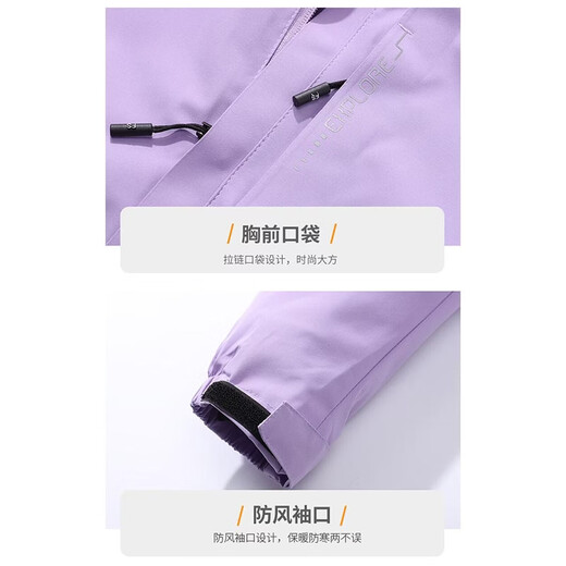 PLAYBOY Jacket Men's Autumn and Winter Outdoor Sports and Leisure Windproof and Waterproof Three-in-One Mountaineering Suit Dark Gray 2XL