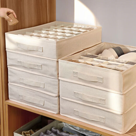 Yusenyi Wardrobe Storage Box Large Capacity Cotton and Linen Drawer Separator Household Personal Socks Three-in-One Organizing Box Socks 36 Grids Cotton and Linen Storage Box 47cm Long Large Capacity