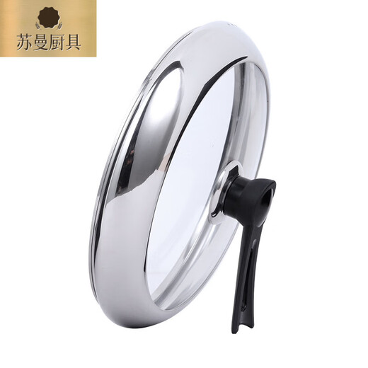 Tuojin thickened stainless steel wok lid and heightened tempered glass lid can stand the wok lid 30CM32cm34cm household extra thick and heightened 28CM dovetail button_limited time anti-scalding button