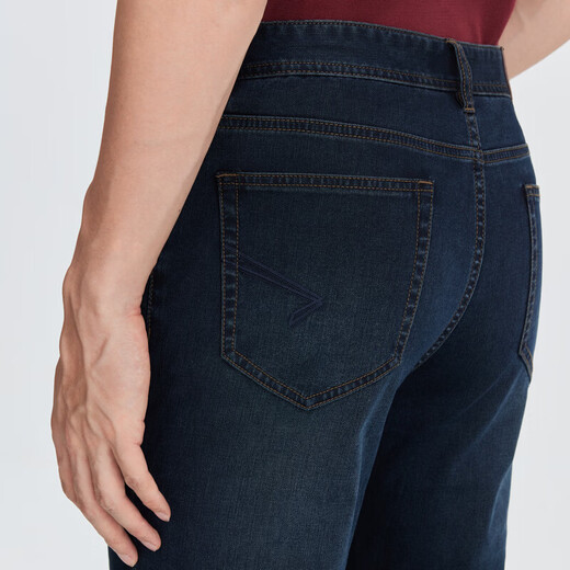 Jiumuwang Jeans Men's 26 Spring New 3A Antibacterial High Elastic Pants Shopping Mall Same Style Slim Version + Badge Blue + DP5640112 33 Sizes 175/84A (2.55) Foot 85cm