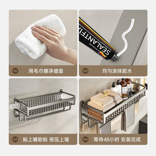 Ermo starry sky gray towel rack no punching bathroom storage rack bathroom towel rack toilet bathroom toilet pendant starry sky gray mesh basket double pole 57CM recommended by the store manager