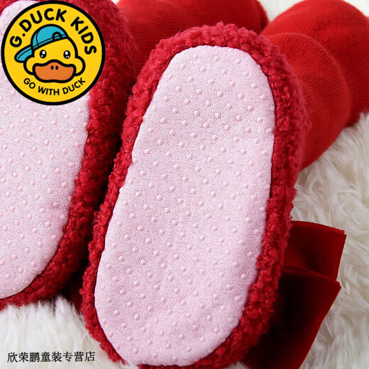 G.duck little yellow duck baby floor shoes and socks in winter thickened and warm New Year's 100th birthday indoor non-slip baby floor socks love bow 1 pair one size fits all bottom 11CM recommended 0-6 months