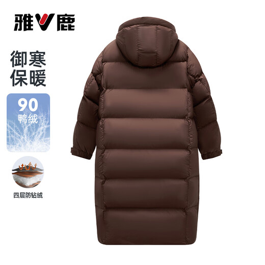 Yalu High Filled Down Jacket 288g 2025 Winter New Down Jacket Men's Large Quilt Heat Storage Extreme Cold Warm Over-the-Knee Jacket Black S Recommended 80-100Jin Jin is equal to 0.5 kg