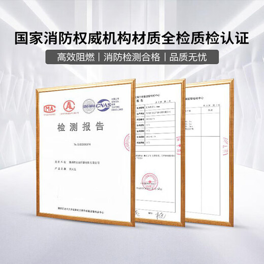 Giant wood fireproof cloak silicone fire blanket cloak home fire escape clothing gas mask fire equipment emergency set fireproof cloak + escape gas mask