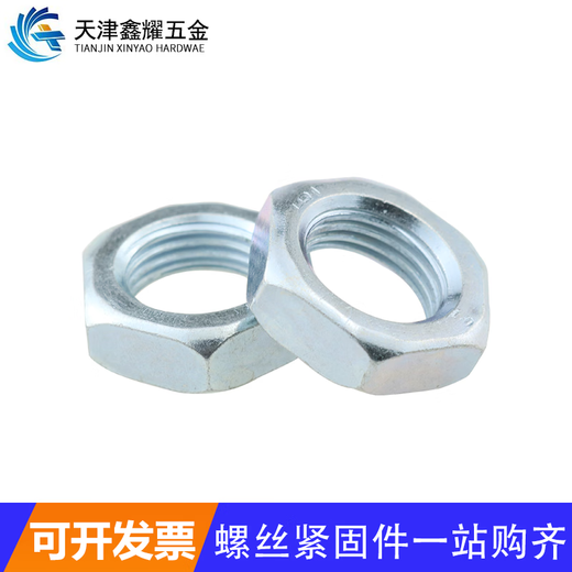 Grade 8 GB6172 galvanized hexagonal thin nut nut thin screw cap M5M6M8M10M12M16M20M24-M42 standard thread M6/200 pieces