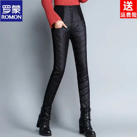 ROMON down pants for women to wear high waist thickened white duck down slimming double-sided warm winter Korean style pencil pants for women black 4XL 136-155Jin Jin is equal to 0.5kg waist circumference 82-97