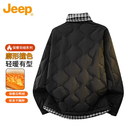 JEEP American genuine high-end fake two-piece down jacket winter new warm men's clothing casual lapel warm jacket black official authentic L