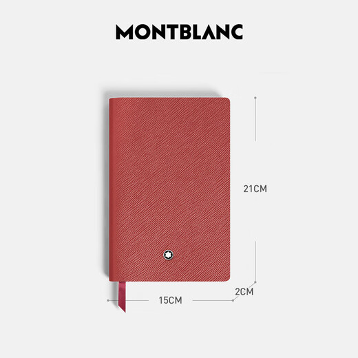 Montblanc (MONTBLANC) notebook business men's New Year gift 134725 red small size