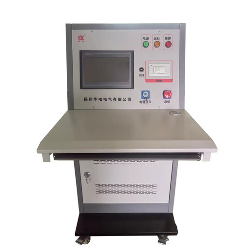 Power frequency AC and DC test transformer complete set. Other Specifications can be customized according to needs.