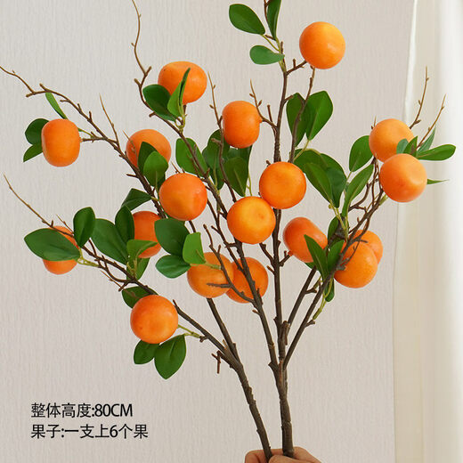 Fruit Apple Artificial Flower Living Room Decoration Fruit Branches Green Plants Gardening Vase Flower Arrangement Decoration and 6 Yellow Oranges 3 Branches