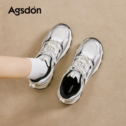 Augushiden thick-soled dad shoes for women 2026 spring new style simple versatile comfortable heightening slim mesh sports casual shoes W261156 silver black 36