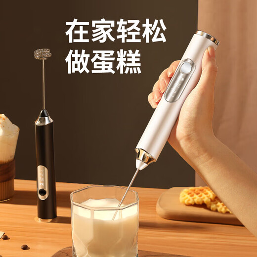 He Jiagong German imported quality egg beater household electric egg beater cream whipper mini baking handheld mixing god white newly upgraded 2025 new style three-speed variable speed adjustable