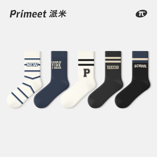 Pami socks men's summer mid-calf socks 2025 new style youth men's breathable sports letter basketball stockings cotton fantasy life-pack 5 pairs one size fits all (suitable for sizes 36-43)