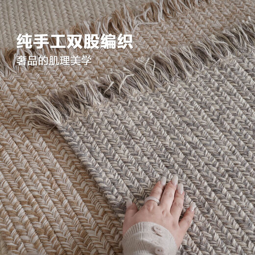 Chanting Gayin hand-knitted carpet villa living room wind floor heating available nomadic gray 1600MMx2300MM