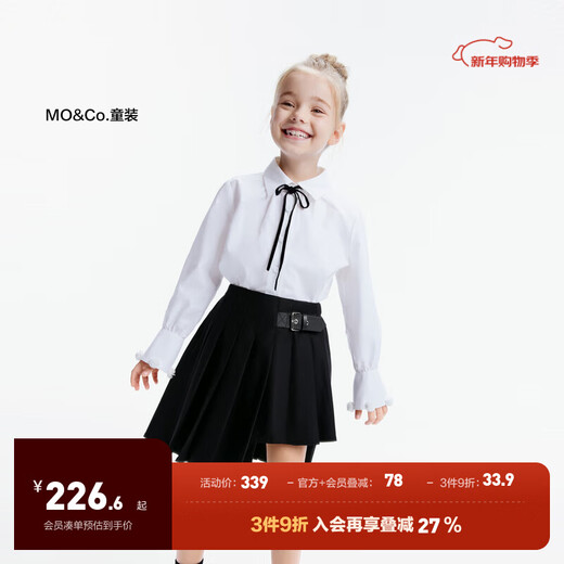Little MO&Co. Children's clothing autumn new style girls pure cotton long-sleeved shirt performance shirt KBD3SHT012 white 150 150/72