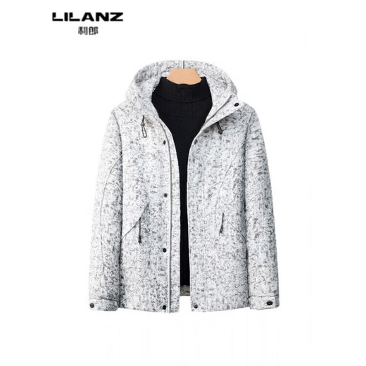 利郎（LILANZ）连帽迷彩羽绒服男士冬季新款保暖男装短款高档感鸭绒夹克外套 米色- 14XL (170)