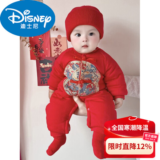 Disney purchased products winter baby jumpsuit, newborn holiday New Year greeting suit, bright red full moon, 100 days old, bright red New Year greeting suit cotton one-piece 59cm
