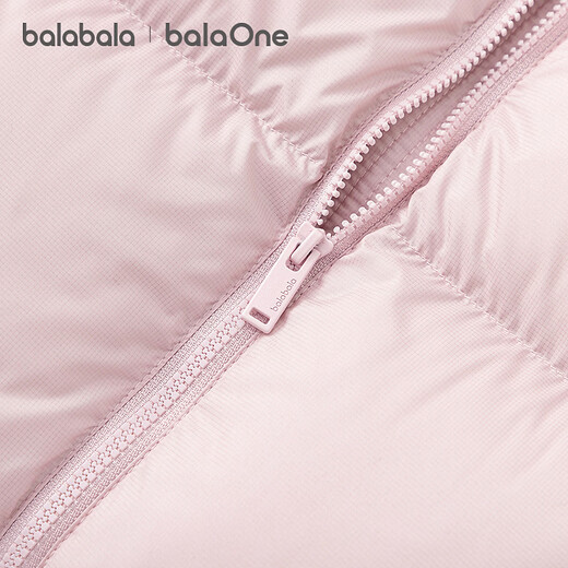 BalaOne balaOne children's clothing children's down jacket boys and girls 2025 new winter three-proof jacket pink 60081-white duck down 90 (down filling 53g)