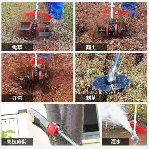 Wuyang Honda imported Honda King four-stroke high-power backpack gasoline lawn mower multi-functional weeding, loosening soil, ditching and land reclamation, mowing + high branch saw, the new sixth generation four-stroke backpack type imported mower