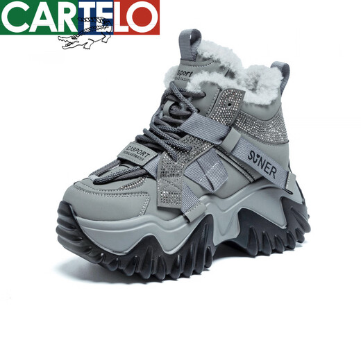 CARTELO 2025 Autumn New Versatile Casual Plush Warm Thick-soled Platform Heightening Sports Dad Shoes Small Women's Shoes Brown Single Liner 38