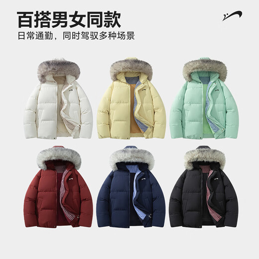 Guirenniao hooded down jacket for men in winter, thickened and warm fur collar parka coat, couple windproof cotton-padded jacket, navy M