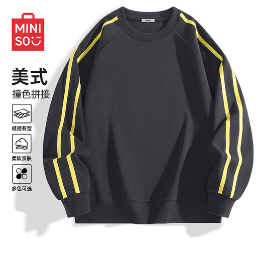 MINISO sweatshirt men's 2026 new spring heavy contrast raglan sports and leisure pullover American tops for men white flower gray (mt mountain adventure chest label) M /170 (full refund for quality issues within 30 days)