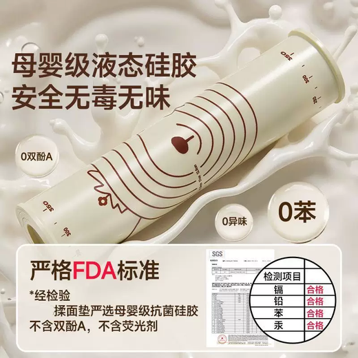 Yusenyi food-grade kneading mat thickened silicone dough mat dumpling panel and dough household mat chopping board rolling plastic plate olive green (antibacterial and no odor) 50x40cm2 gift