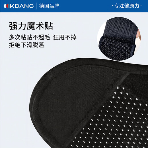 KDANG医用护膝半月板髌骨韧带损伤关节炎积液专用运动固定男女士专用