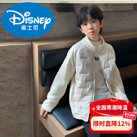 Disney Boys New Year Down Jacket Youth School Uniform Artifact Student Cotton Jacket Winter Thickened Padded Top Warm Junior High Cotton Jacket Style Navy Blue 160 cm