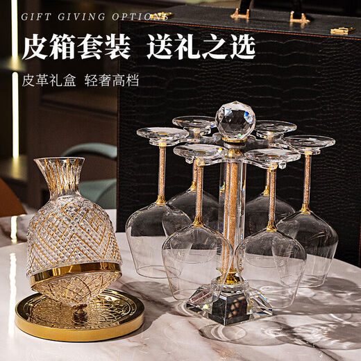 Fantasy Golden Diamond Red Wine Glass Set Decanter Wine Glass Ornaments as Gifts Main Image Eight-piece Set 600ml Gold Diamond Red Wine Glass x6 + Gold Decanter
