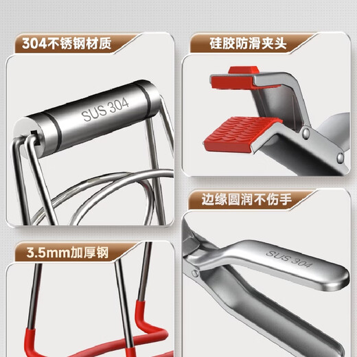 304 stainless steel anti-scalding tongs, steaming vegetable tongs, plate and bowl holder, bowl-taking kitchen artifact, non-slip 304 stainless steel silicone plate lifter