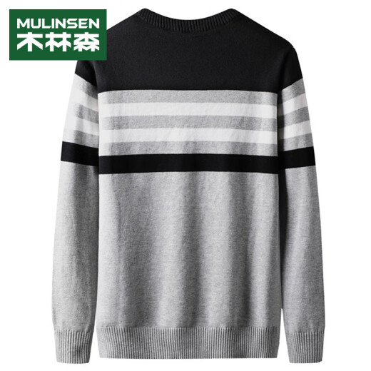 MULINSEN Sweater Men's Trendy Brand Versatile Round Neck Sweater Men's Slim Striped Bottoming Sweater Men's 13F175100110 Gray XL (175/96A)