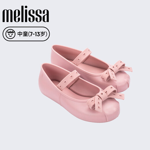 Melissa (melissa) 26-year new product parent-child bow ballet shoes for middle-aged children daily children's shoes 37837 pearlescent beige BP451 31 size 10.5