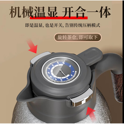 He Jiagong active hydrogen titanium kettle 1500ml insulated kettle stew teapot household large capacity stew kettle ice flower silver