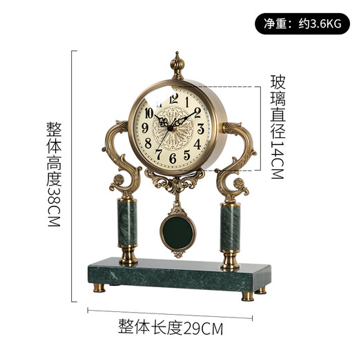 Hanshi (Hense) European metal desk clock living room decoration clock fashionable high-end table clock light luxury quartz clock HD6318 alloy + marble