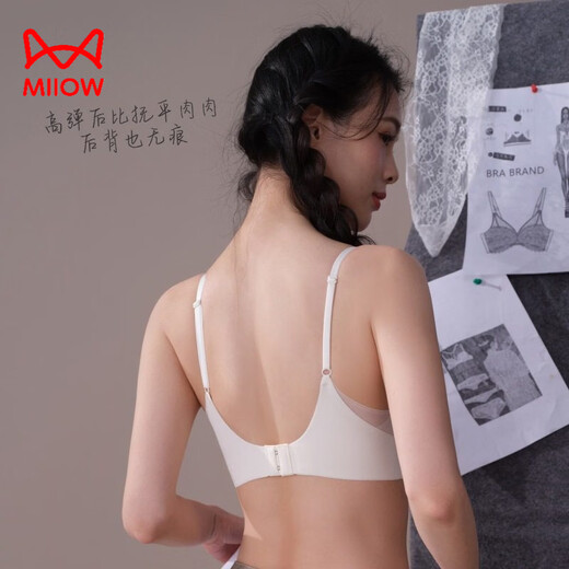 MiiOW Retro Red Seamless Thin Underwear Women's Small Breast Gathering Anti-sagging Wireless Bra Retro Red L (80ABC)