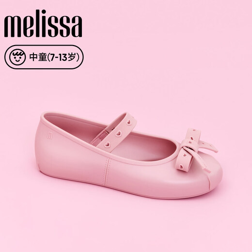 Melissa (melissa) 26-year new product parent-child bow ballet shoes for middle-aged children daily children's shoes 37837 pearlescent beige BP451 31 size 10.5