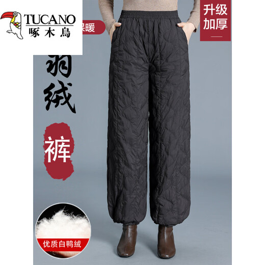 Woodpecker Down Pants Women's Winter Outerwear Fashion New Middle-Aged High Waisted Wide Leg Pants Loose Mom Winter Pants Lightweight Black Thin M