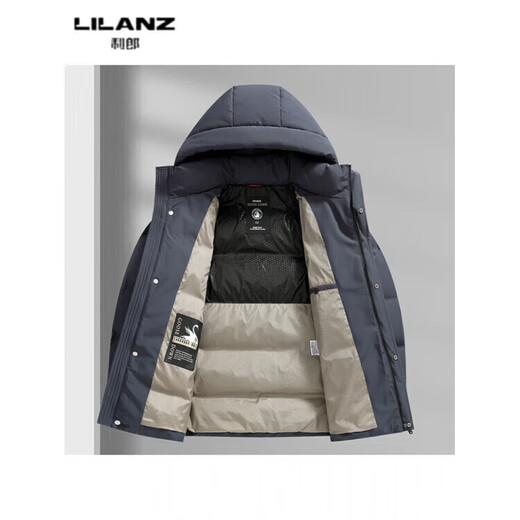 利郎（LILANZ）冬季新款男装保暖外套鹅绒90%帽子可脱卸羽绒服休闲时尚加厚 蓝色 er2628 14XL (190)