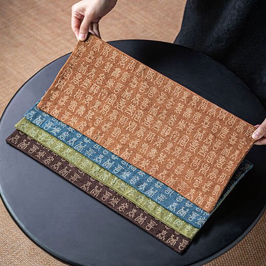 Tutu tie-dye ancient seal script tea mat for household Chinese style all-match insulated tea mat tea ceremony accessories special tea towel for tea tie-dye ancient seal script tea mat-ancient green