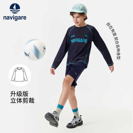 Navikel Italian small sailing children's clothing children's long-sleeved T-shirt spring new boys and girls sports tops spring sports dark blue 120