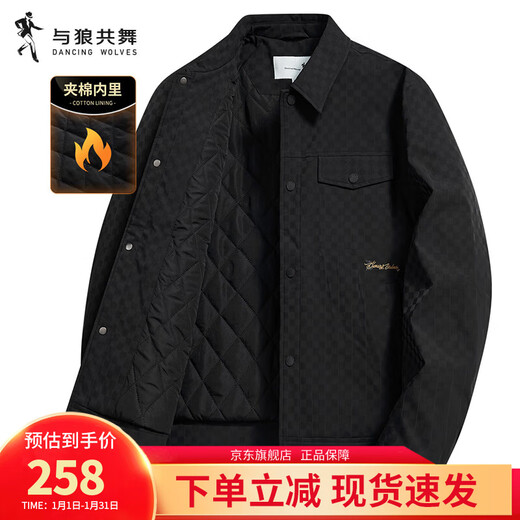 Dances with Wolves Windproof and Anti-wrinkle Lapel Jacket Men's 2025 Autumn New Commuting Casual Men's Jacket 001 Black (Thick Padded Style) XL 180/96A