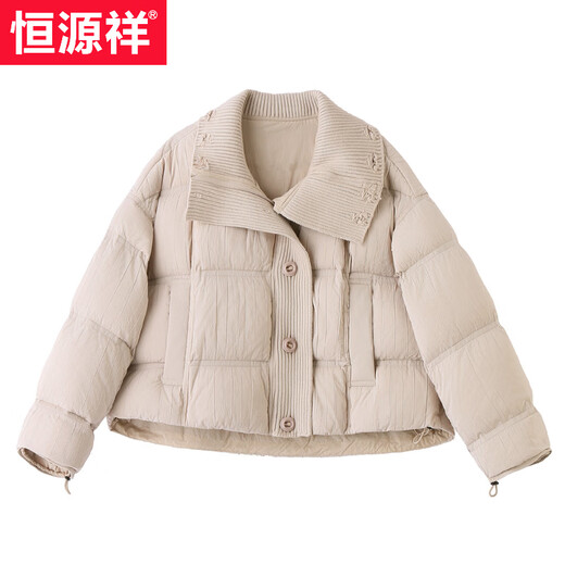 Hengyuanxiang knitted stitching large lapel short down jacket for women 2026 winter fashionable white duck down thickened warm jacket beige M