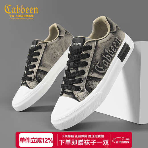 卡宾男鞋春季2026年新款低帮帆布鞋男百搭时尚休闲鞋子男轻奢复古潮鞋 黑色 40 【=运动鞋41码】