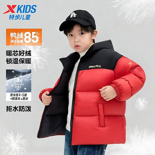 Xtep children's down jacket winter new thickened and warm boys' windproof and cold-proof teenagers New Year's thick jacket, fog gauze purple, thickened and upgraded to keep out the cold and warm 165