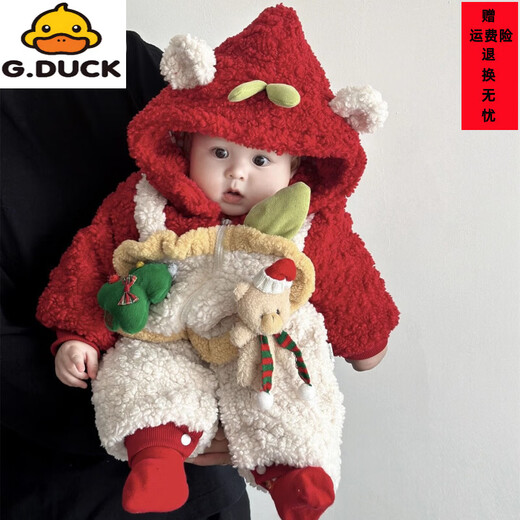 G.duck baby New Year's greetings winter baby boy's quilted and thickened super cute jumpsuit Christmas suit for going out and festive clothes cute red jumpsuit (including chest doll) 66cm