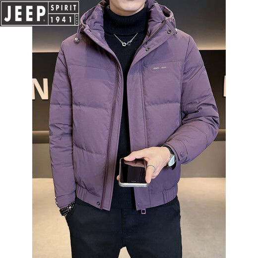JEEP吉普可拆卸连帽羽绒服男款冬季2026新款防寒服修身保暖外套男士潮 咖啡色 M 推荐90-105斤