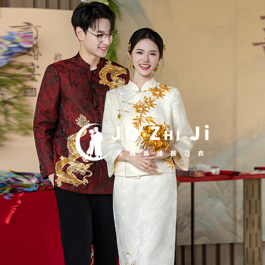 Zhiji Bridal Cheongsam New Chinese Style Engagement Dress for Women 2025 New Chinese Style Wedding Dress Toast Wear Ancient Costume Wedding Dress DF102 Beige L