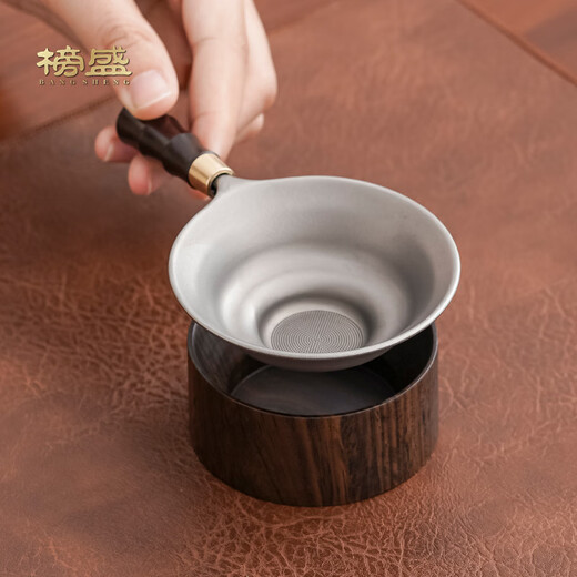 Yaode pure titanium tea leakage tea filter thousand holes integrated ultra-fine tea filter high-end tea filter filter tea set accessories 02 pure titanium thousand holes tea filter set (bamboo section)