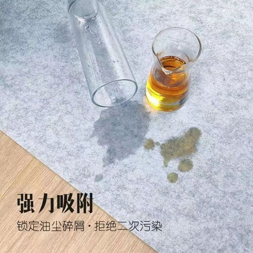 Fantasy Kitchen Floor Mat Monthly Disposable Kitchen Dirty Entry Door Bathroom Toilet Absorbent Foot Mat Black 50x120cm 6 Pack/With Glue